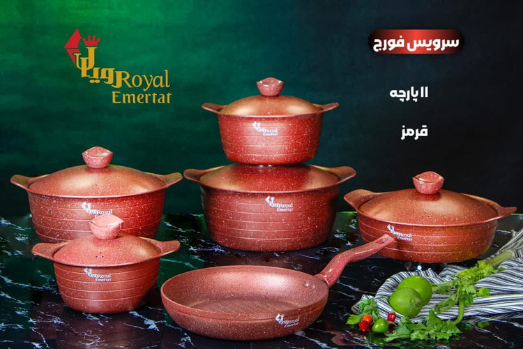 سرویس قابلمه فورج