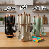ست کفگیر ملاقه 7پارچه برند شاهین